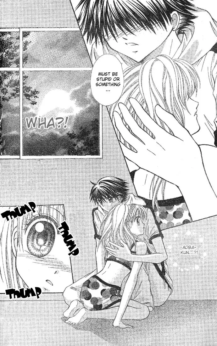 Minami no Jewel Chapter 3 13